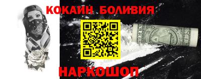герыч Анапа
