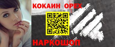 не бодяженный Ярославль