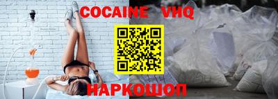 не бодяженный Ярославль