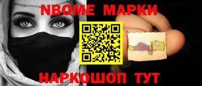 гашик Анжеро-Судженск