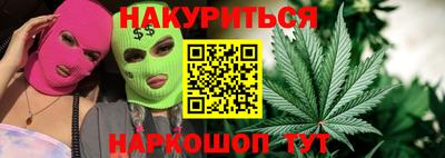 гашик Анжеро-Судженск