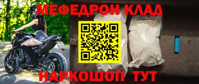 не бодяженный Ярославль